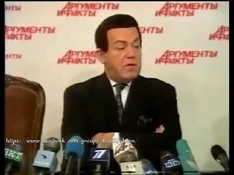 Иосиф Кобзон - о теракте в Норд-Осте (2002) смотреть онлайн