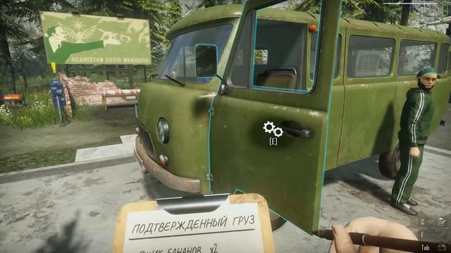 ВСЕ ПРОДУКТЫ ЗАПРЕЩЕНЫ смотреть онлайн