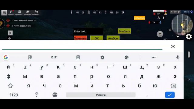 Лютый баг от BigAA | Last day rules | Ласт Дей рулес сурвивал | Rust mobail | Rust | LRDS | LIOS смотреть онлайн