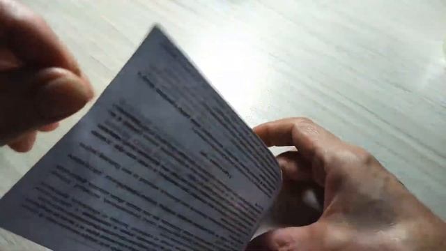 Как оторвать скотч, не повредив документ. смотреть онлайн