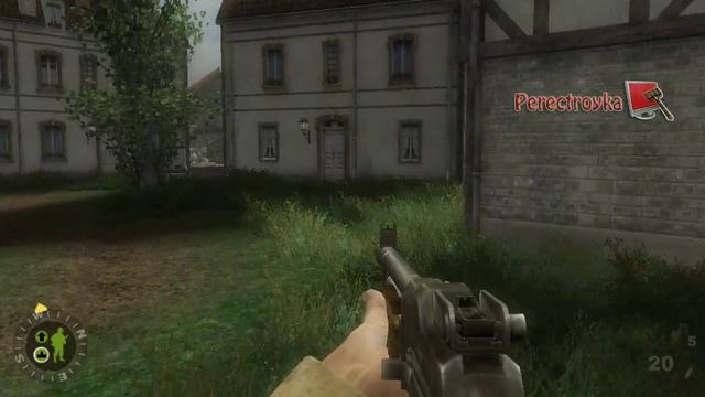 Прохождение Brothers in Arms: Earned in Blood. Часть 7 [Два в одном] смотреть онлайн