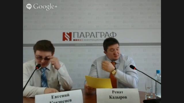 ПРАВМЕДИА: Практические вопросы расторжения брака и решение сопутствующих вопросов. смотреть онлайн