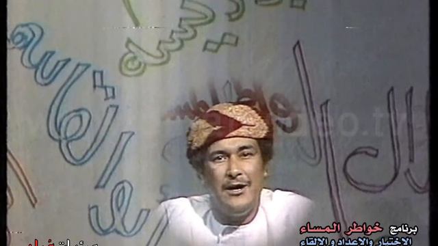 " زدني بفرط الحب " للشاعر - ابن الفارض / القاء : ذياب بن صخر العامري .. تلفزيون سلطنة عُمان смотреть онлайн