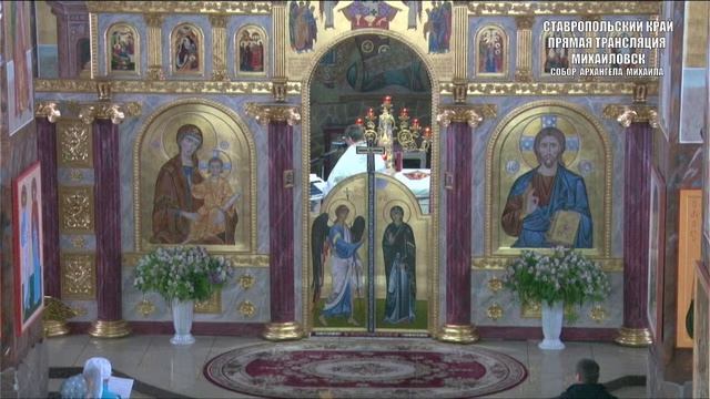 Прор. Мала́хии (400 г. до Р. Х.) ТРАНСЛЯЦИЯ БОГОСЛУЖЕНИЯ смотреть онлайн