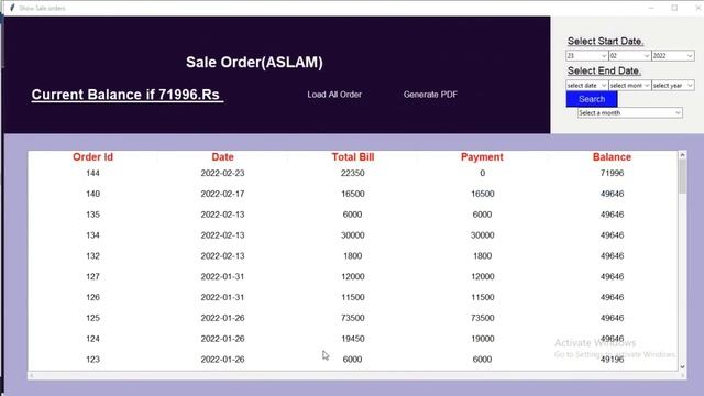 Inventory Management System complete project in python tkinter смотреть онлайн