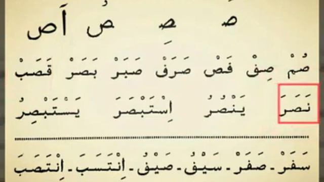 Муаллим сони ва тажвид 18 кисим смотреть онлайн