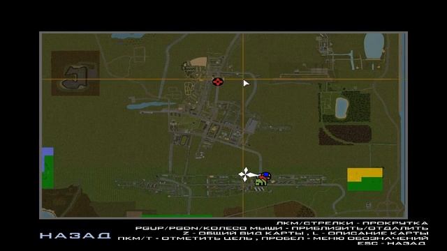 RADMIR 2.0 | НОВЫЙ МОДПАК | ЭТО ПРОСТО БОООМБА!!! смотреть онлайн