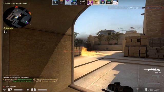 csgo bankai??? смотреть онлайн