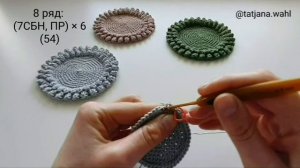 Подставка крючком под свечи, бокалы или чашки. Вязаная подставка. Вязание крючком.