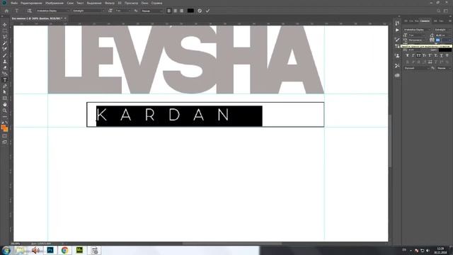 Speed art logo. Отрисовка логотипа в фотошопе смотреть онлайн