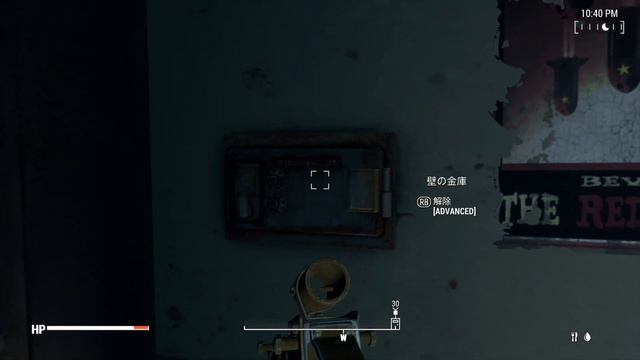 #17 「Fallout4（フォールアウト4） サバイバルモード【MOD】」実況プレイ【Xbox One X】 смотреть онлайн