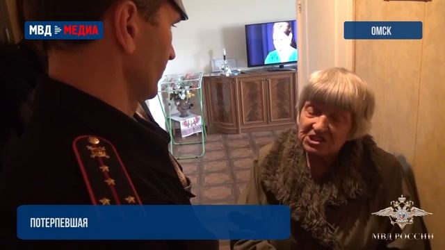 В Омске лжегазовщики обманули более ста граждан смотреть онлайн