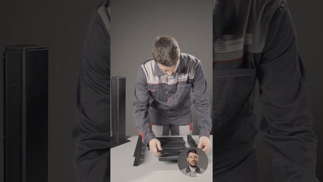 Направляющие с прорезями смотреть онлайн
