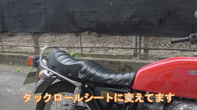 【HONDA 】CB400 FOUR【昭和の名車ヨンフォア】 смотреть онлайн
