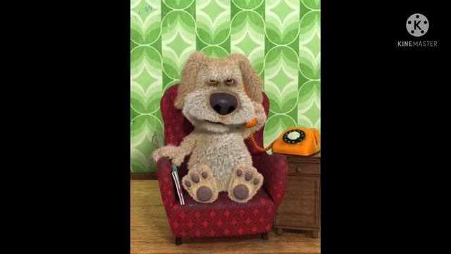 Ты, сайд да? смотреть онлайн