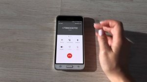Samsung Galaxy J1 (2016) SM-J120F Incoming call/Over the Horizon