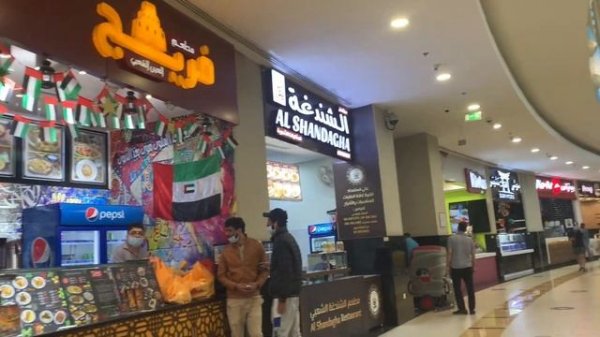 Al barsha mall dubai | mall in dubai | visiting places in dubai