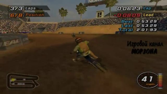 MTX MotoTrax [Первый взгляд]