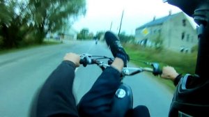 Стант на альфе