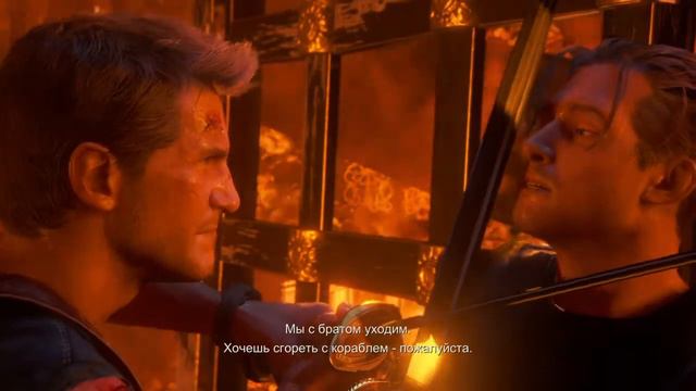 Прохождение Uncharted 4: Путь вора Часть 18 ФИНАЛ Walkthrough No commentary смотреть онлайн