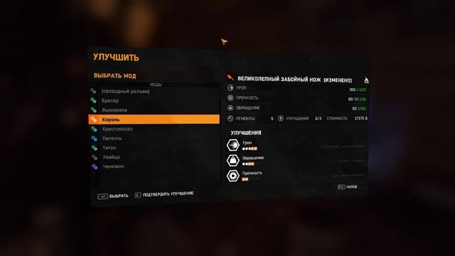 5 (20) смотреть онлайн