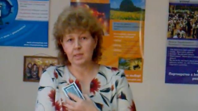 UNIVERSAL Life Energy против ПРОСТУДЫ смотреть онлайн