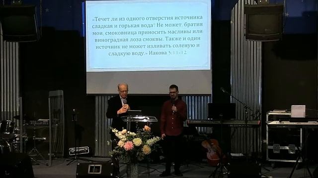 Что говорит Библия о нашем времени? (03-28-2021) смотреть онлайн