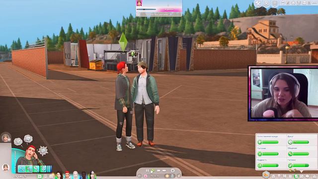 ФИНАЛ | ИГРА В КАЛЬМАРА 🦑 | STREAM The Sims 4