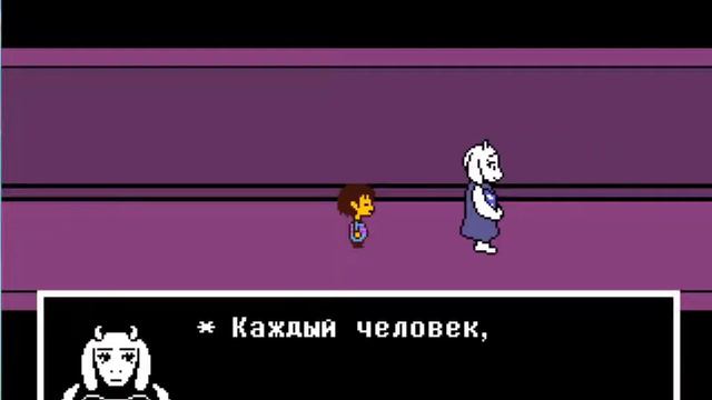 andertail c другом #2 смотреть онлайн