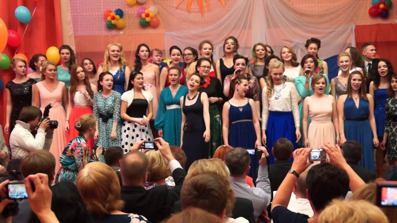 Лицей 369, Выпускной 2015 год, часть 12 смотреть онлайн