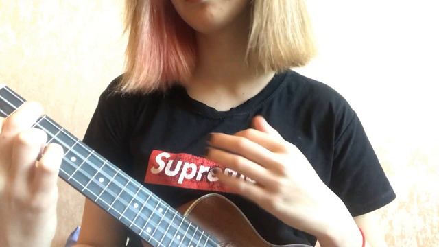 Как играть ПОШЛУЮ МОЛЛИ|СУПЕРМАРКЕТ|на укулеле|разбор