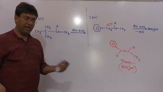 Preparation of Alkene_Alkyne from Alkyl Halide Lecture_4_Organic _Chemistry_11&12th_NCERT_NEET_IIT смотреть онлайн