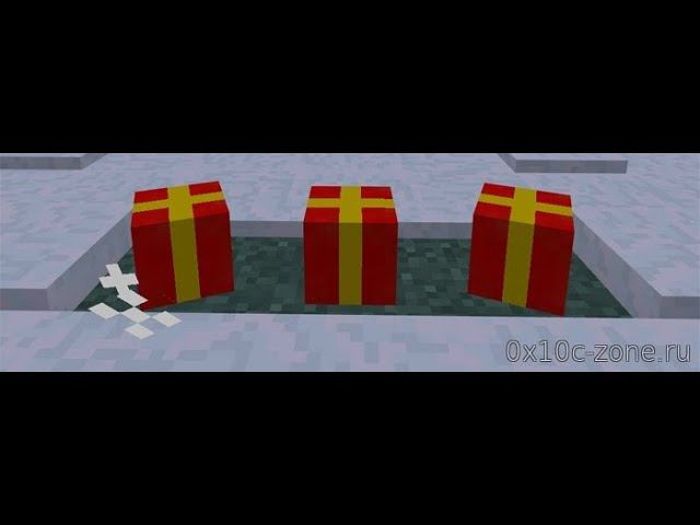 где найти все новогодние подарки на JavaMine #JavaMine #новыйгод #вайп #подарки