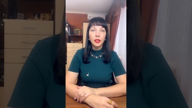 Случай из практики | Раздельное проживание | Ольга Майдо смотреть онлайн