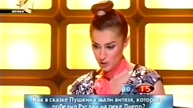 Самый умный w/Olsior смотреть онлайн