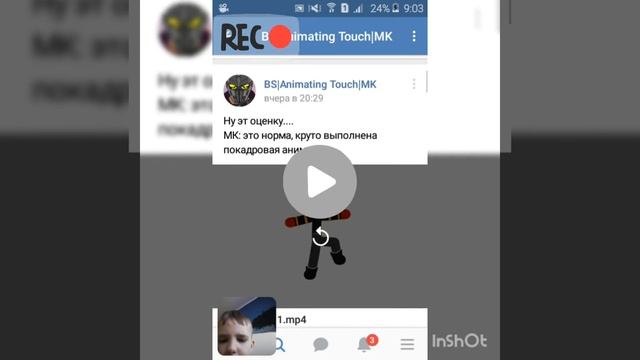 Где брать спрайты для рисуем мультфильмы 2? смотреть онлайн