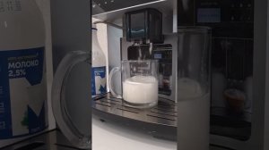 Кофемашина Polaris PACM2055AC