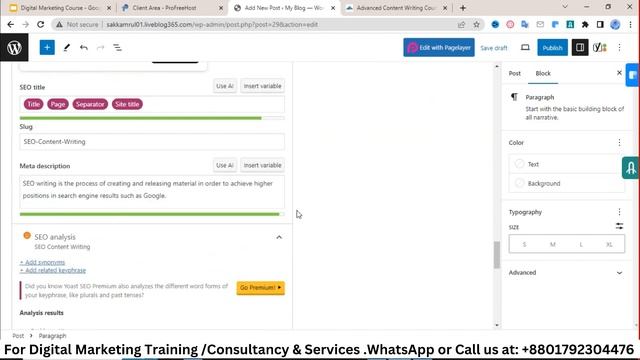 SEO Post Create WordPress 2023 || Class 16 || DM 15 || Waavebd смотреть онлайн