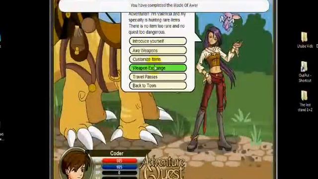 How to get the Blade of Awe (Cheaters Way =P) UPDATED!!! (Guardian Only) смотреть онлайн