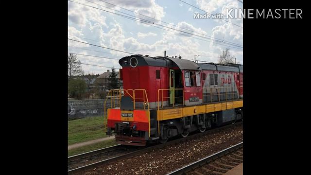 История тепловоза чмэ3.