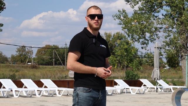 База отдыха 