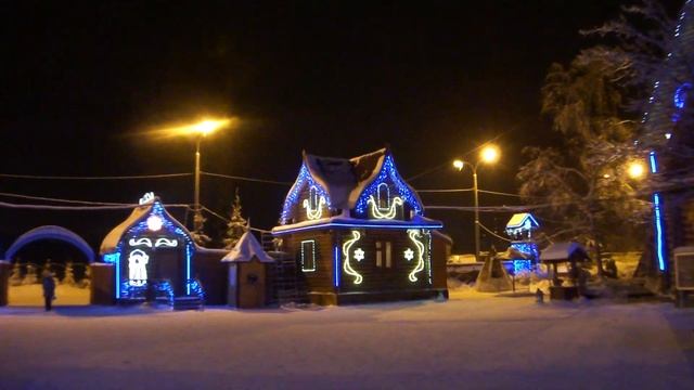 Усадьба Деда Мороза на Новый Год 2011 (2/4) смотреть онлайн