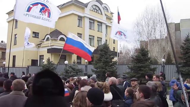 Симферополь . Крым . - Россия . смотреть онлайн