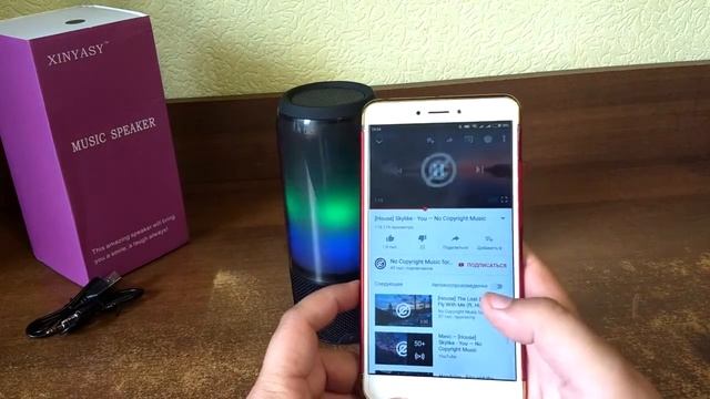 Дешёвая копия JBL Pulse 3 смотреть онлайн