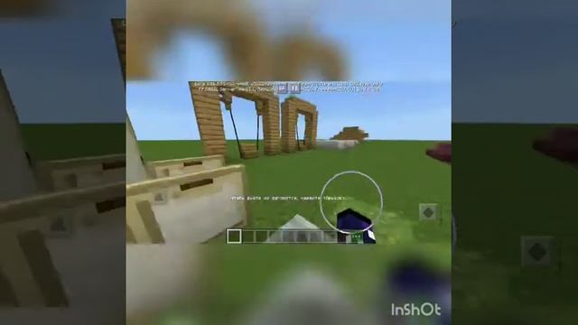 Топ 4 идеи что снимать про Майнкрафт в тик ток или лайк смотреть онлайн