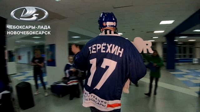 Чебоксары-Лада смотреть онлайн