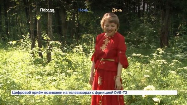 САНДУГАЧЛЫ   ТАНДА  &  SANDUGACHLI TANDA