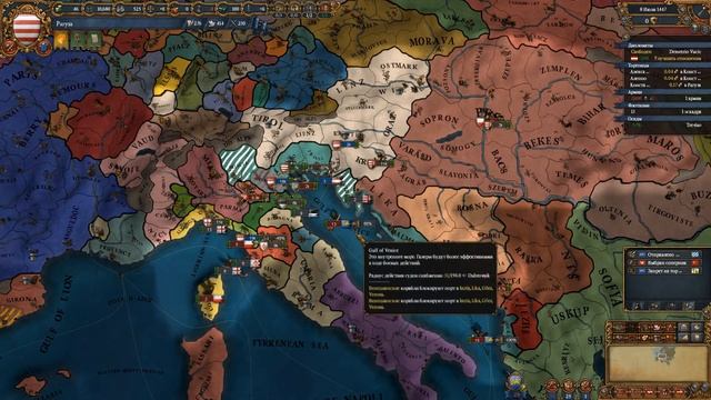 [Europa Universalis IV] Рагуза (With a little help) №1 смотреть онлайн