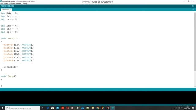 Arduino: программируем двигатели - Инженерка смотреть онлайн