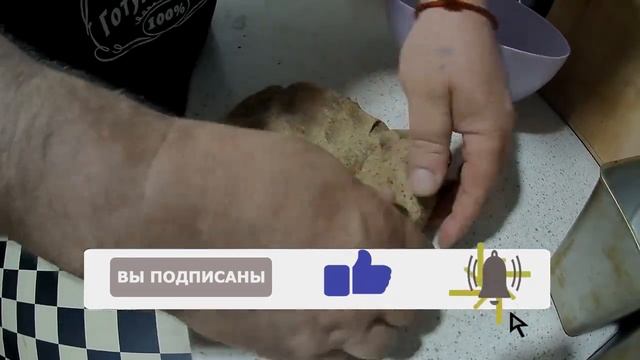 Бородинский хлеб на дрожжах смотреть онлайн